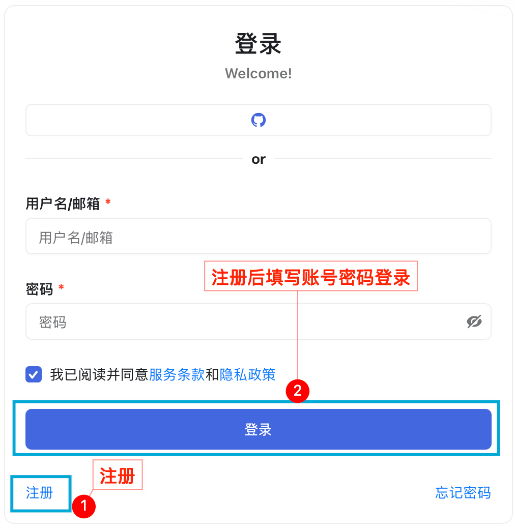 Register to Tengri AI platform