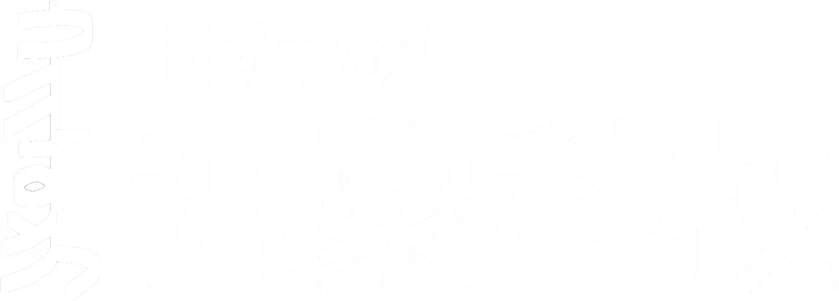 讯蒙科技
